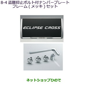 iOH GNvXNXh~{gtio[v[gt[(bL)Zbgi MZ572549yGK1Wz8-4