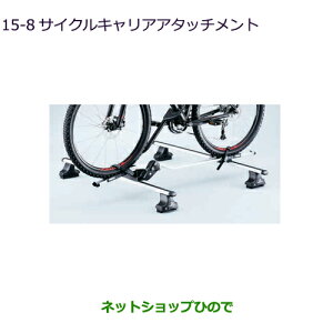 iOH GNvXNXTCNLAA^b`gi MZ533098yGK1Wz15-8