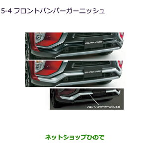 ^Zi@iOH GNvXNXtgop[K[jbVi MZ576827 MZ576673yGK1Wz5-4