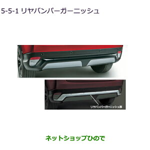 ^Zi@iOH GNvXNXop[K[jbV(ubN)i MZ576828yGK1Wz5-5-1