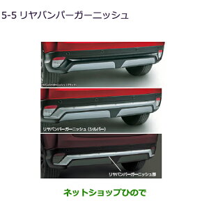 ^Zi@iOH GNvXNXop[K[jbVi MZ576828 MZ576675yGK1Wz5-5