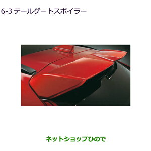 ^Zi@iOH GNvXNXe[Q[gX|C[i MZ576681 MZ576682 MZ576684 MZ576685 MZ576686 MZ576687 MZ576688yGK1Wz6-3