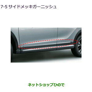 iOH GNvXNXTChbLK[jbVi MZ538346yGK1Wz7-5