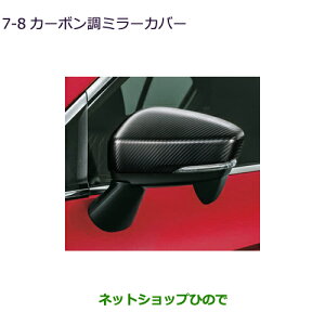 iOH GNvXNXJ[{~[Jo[i MZ576830yGK1Wz7-8