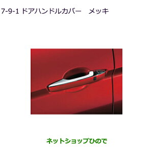 iOH GNvXNXhAnhJo[(bL)i MZ576690yGK1Wz7-9-1