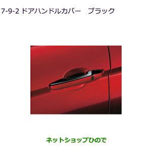 iOH GNvXNXhAnhJo[(ubN)i MZ576829yGK1Wz7-9-2