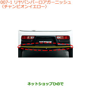 ^Zi@iXYL Agop[AK[jbV `sICG[i 99000-99076-AG3yHA36S(3^)HA36V(2^)z007