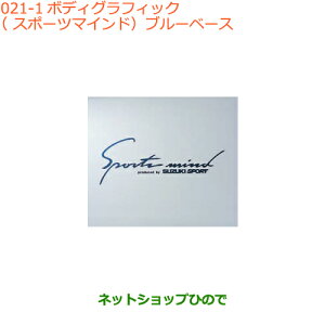 iXYL Ag{fBOtBbN(X|[c}Ch)u[x[Xi 99000-99036-B21yHA36S(2^)HA36V(1^)z021