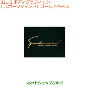 iXYL Ag{fBOtBbN(X|[c}Ch)S[hx[Xi 99000-99036-B22yHA36S(2^)HA36V(1^)z021