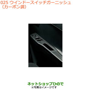 iXYL AgECh[XCb`K[jbV(J[{)i 99000-99013-R06yHA36S(3^)HA36V(2^)z025