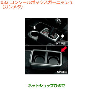 iXYL AgR\[{bNXK[jbV(K^)i 99000-99013-R10 99000-99013-R11yHA36S(2^)HA36V(1^)z032