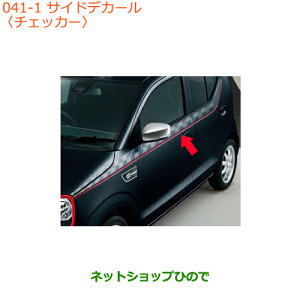 iXYL AgTChfJ[ `FbJ[i 99000-99035-V95yHA36S(2^)HA36V(1^)z041