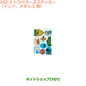 iXYL Aggx[YXebJ[(ChALVR )i 99000-99035-E30yHA36S(2^)HA36V(1^)z052