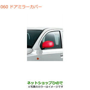 iXYL AghA~[Jo[ u[CbVubNp[3i 99000-99064-N8MyHA36S(2^)HA36V(1^)z060