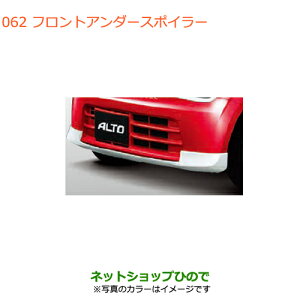 ^Zi@iXYL AgtgA_[X|C[ tBYu[p[^bNi 99000-99076-A1EyHA36S(2^)HA36V(1^)z062