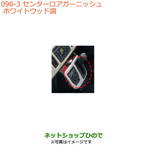 iXYL AgZ^[AK[jbV zCgEbhi 99000-99013-C99yHA36S(2^)HA36V(1^)z096