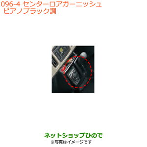 iXYL AgZ^[AK[jbV sAmubNi 99000-99013-B99yHA36S(2^)HA36V(1^)z096