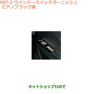 iXYL AgECh[XCb`K[jbV sAmubNi 99000-99013-E97yHA36S(2^)HA36V(1^)z097