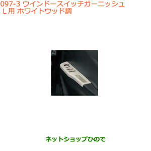 iXYL AgECh[XCb`K[jbV zCgEbhi 99000-99013-E94yHA36S(2^)HA36V(1^)z097