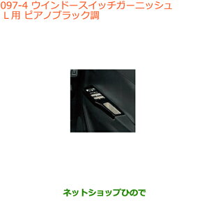 iXYL AgECh[XCb`K[jbV sAmubNi 99000-99013-E95yHA36S(2^)HA36V(1^)z097