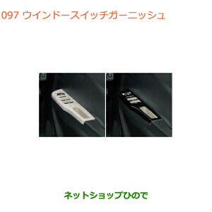 iXYL AgECh[XCb`K[jbVi 99000-99013-E96 99000-99013-E97yHA36S(2^)HA36V(1^)z097