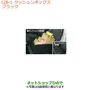 iXYL AgNbV{bNX ubNi 99000-99034-T07yHA36S(2^)HA36V(1^)z128