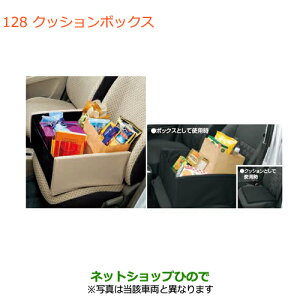 iXYL AgNbV{bNXi 99000-99034-T07 99000-99034-T13yHA36S(2^)HA36V(1^)z128