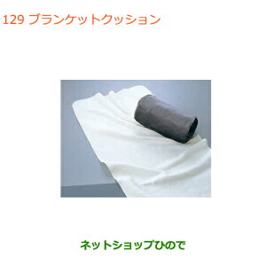 iXYL AguPbgNbVi 99000-99034-T08yHA36S(3^)HA36V(2^)z129