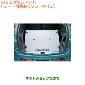 ^Zi@iXYL AgQbW}bg(V[gw\tg^Cv)i 99000-79AK3yHA36S(2^)HA36V(1^)z142