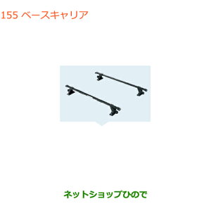 ^Zi@iXYL Agx[XLAi 78901-74P01yHA36S(2^)HA36V(1^)z155