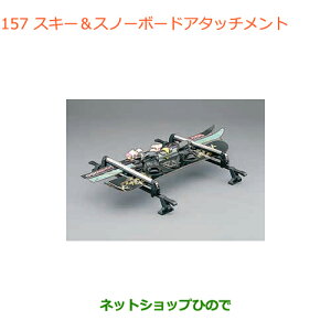 iXYL AgXL[Xm[{[hA^b`gi 99000-9900K-A21yHA36S(2^)HA36V(1^)z157