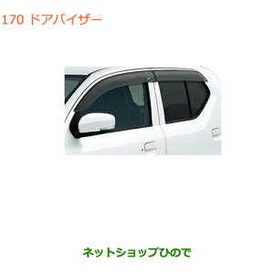 iXYL AghAoCU[i 99000-990H6-A01yHA36S(3^)HA36V(2^)z170