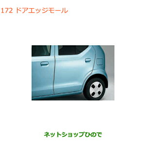 iXYL AghAGbW[i 99000-990G9-221yHA36S(3^)HA36V(2^)z172