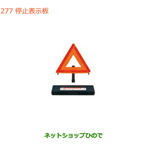 iXYL Ag~\i 99256-68P00yHA36S(2^)HA36V(1^)z277