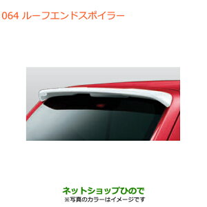^Zi@iXYL Ag[tGhX|C[ tBYu[p[^bNi 99000-99076-A3EyHA36S(3^)HA36V(2^)z064