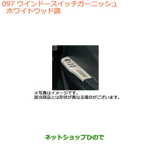 iXYL AgECh[XCb`K[jbV zCgEbhi 99000-99013-E96yHA36S(3^)HA36V(2^)z097