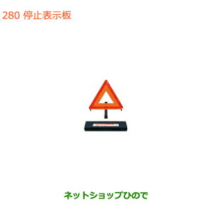 iXYL Ag~\i 99256-68P00yHA36S(3^)HA36V(2^)z280