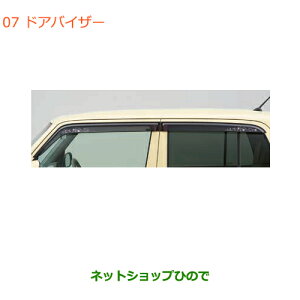^Zi@iXYL phAoCU[i 99000-990B6-L03yHE33Sz07
