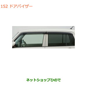 ^Zi@iXYL phAoCU[i 99000-990B6-L01yHE33Sz152