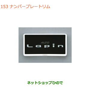 iXYL pio[v[gi 9911D-80P00-26UyHE33S(3^)z153