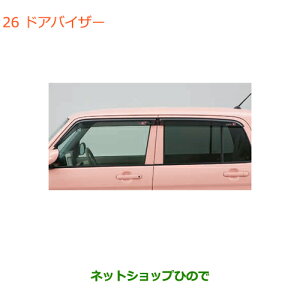 ^Zi@iXYL phAoCU[i 99000-990B6-L02yHE33Sz26