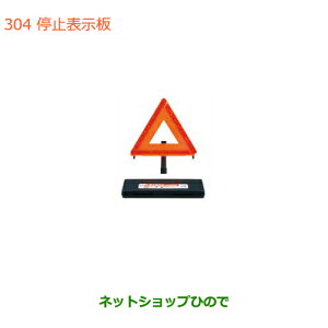 iXYL p~\i 99256-68P00yHE33S(2^)z304