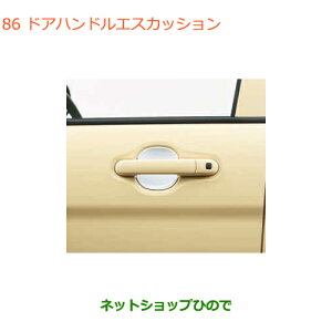 iXYL phAnhGXJbV X؃AzCgi 99000-99013-DF3yHE33Sz86