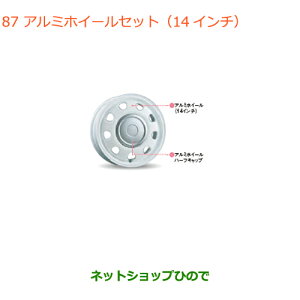 ^Zi@iXYL pA~zC[Zbg(14C`)1䕪i 99277-79R00-Z4P 43250-85K30-PSPyHE33Sz87