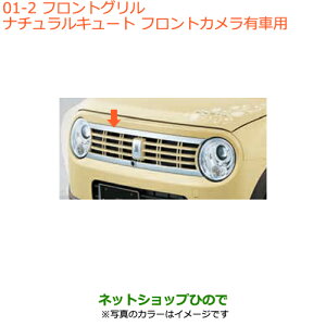 ^Zi@iXYL ptgO tgJLԗp RtsNp[^bNi 99000-99076-L6DyHE33S(3^)z01