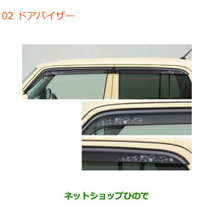 ^Zi@iXYL phAoCU[i 99000-990B6-L03yHE33S(2^)z02