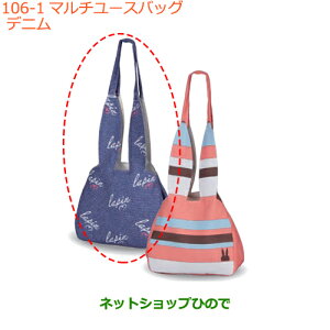 iXYL p}`[XobO fji 99000-99032-844yHE33S(2^)z106