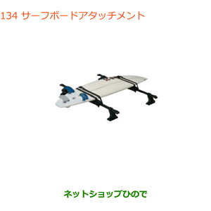 iXYL pT[t{[hA^b`gi 99000-99010-D01yHE33S(2^)z134