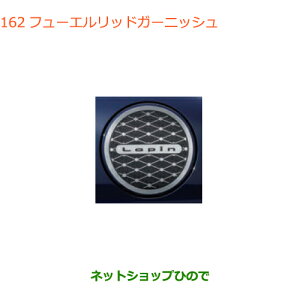 iXYL pt[GbhK[jbVi 9923A-80P10yHE33S(3^)z162