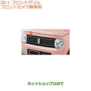 ^Zi@iXYL ptgO tgJԗpi 99000-99076-L1LyHE33S(2^)z20